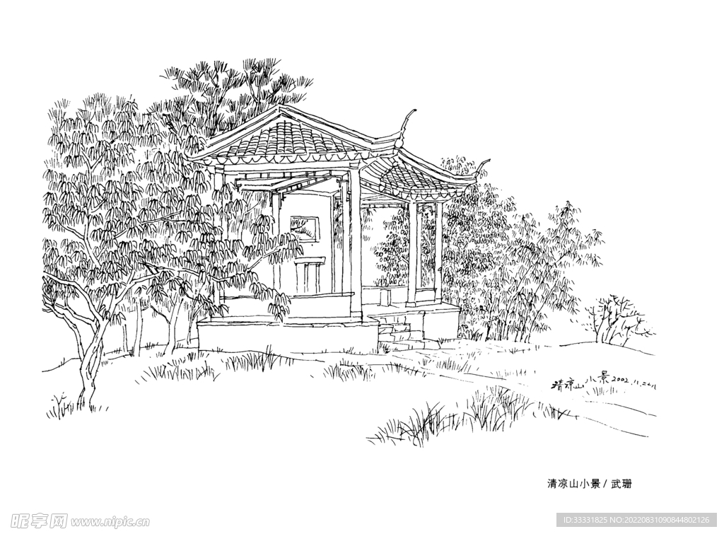 白描山水