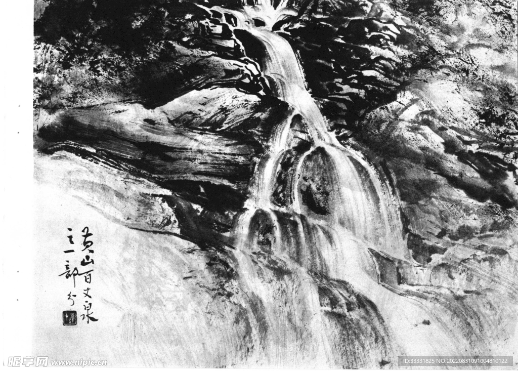 白描山水