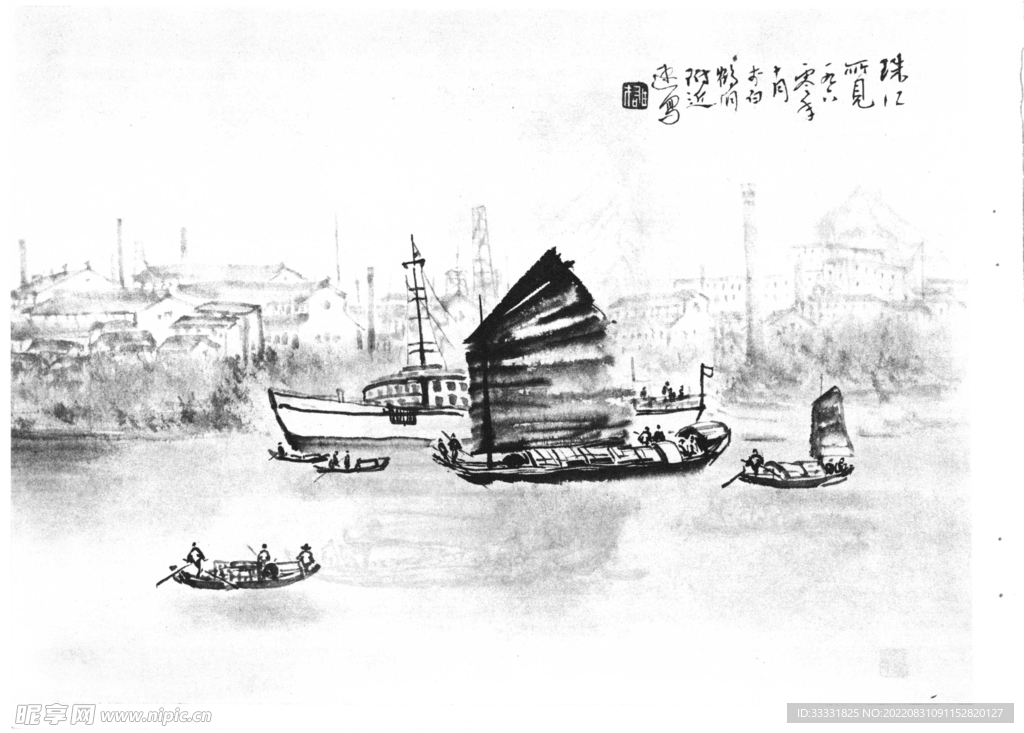 白描山水