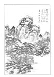 白描山水