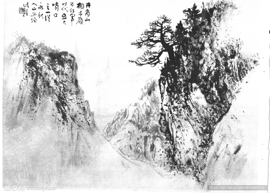 白描山水