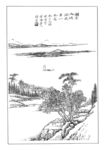 白描山水