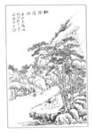 白描山水