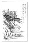 白描山水