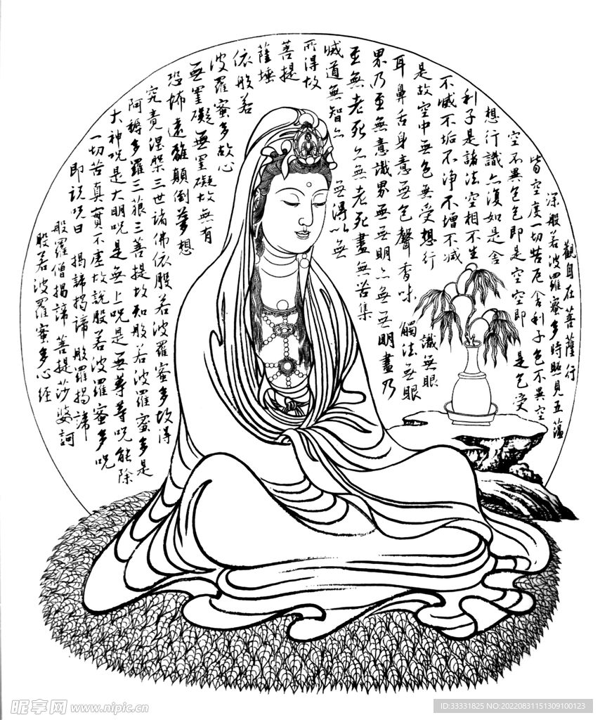 白描观音
