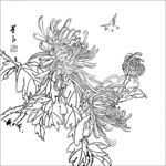 工笔花鸟