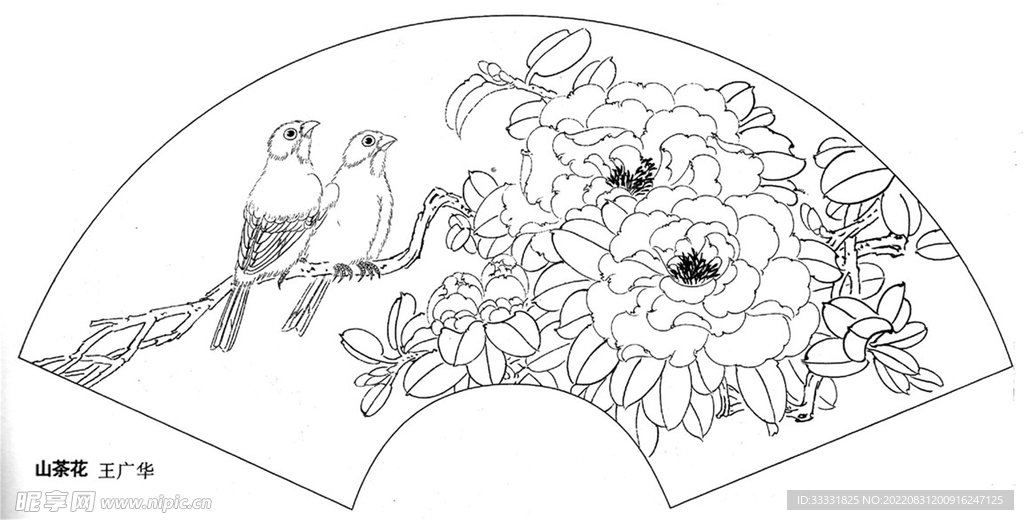 工笔花鸟