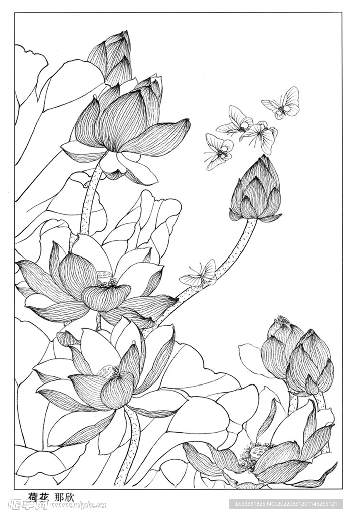 工笔花鸟