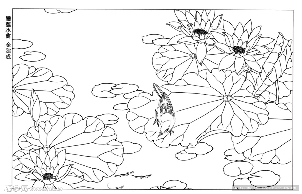 工笔花鸟