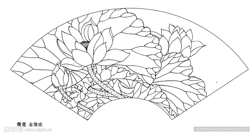 工笔花鸟