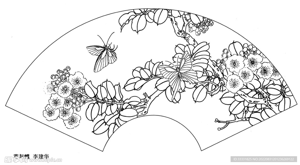 工笔花鸟