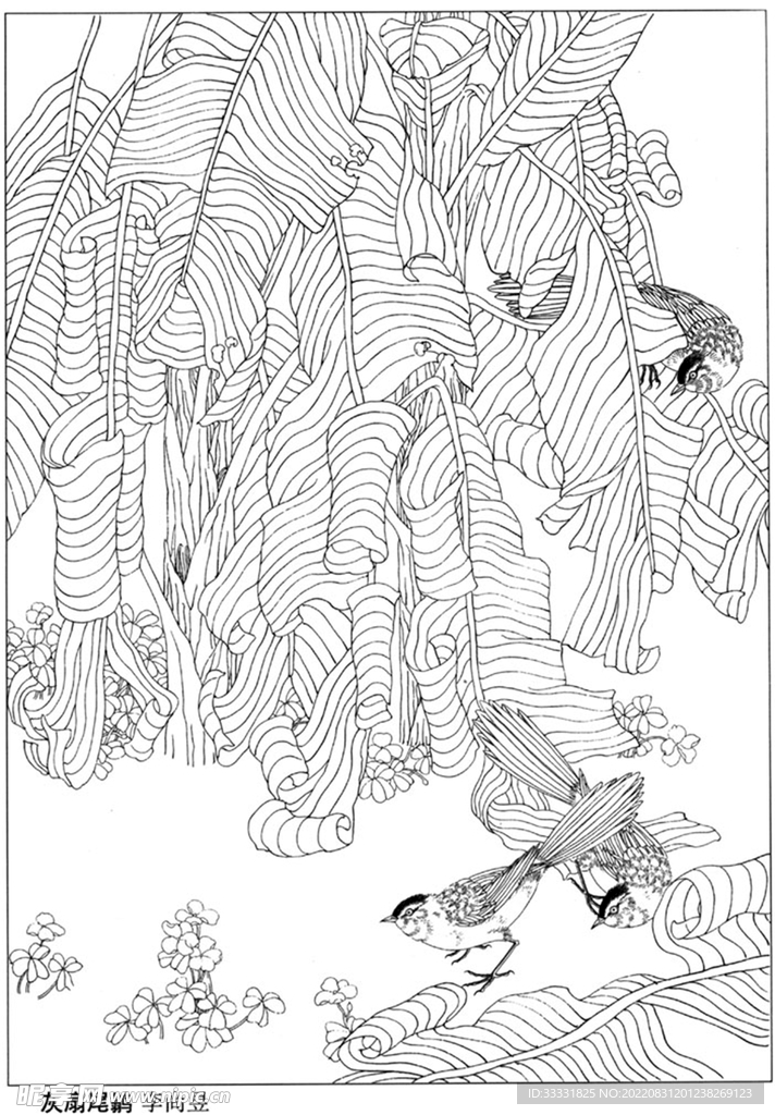 工笔花鸟