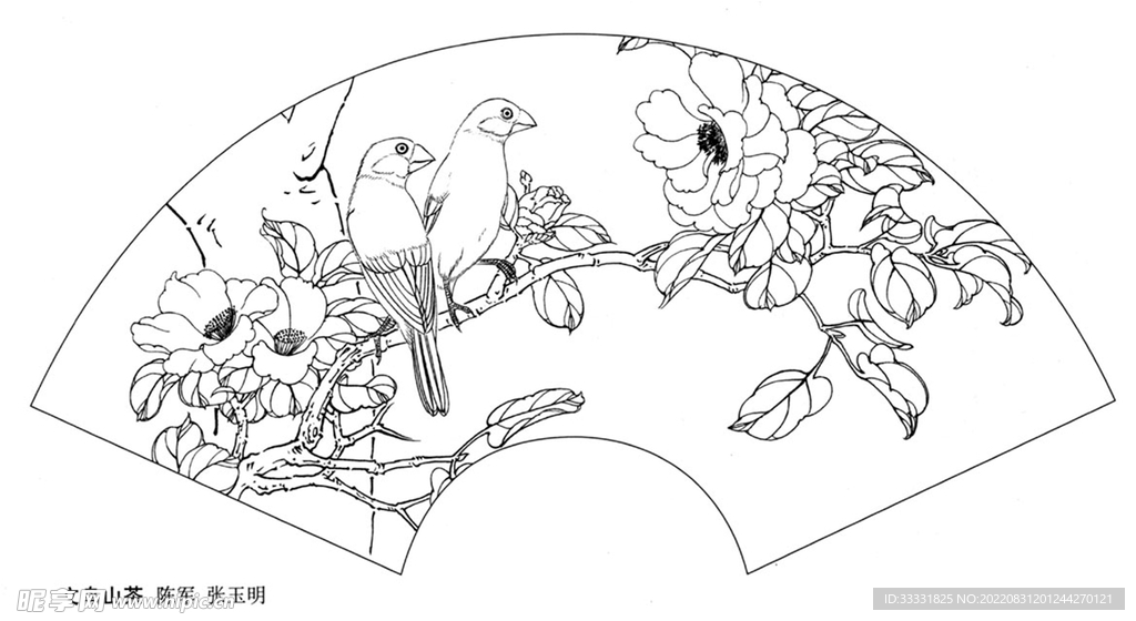 工笔花鸟