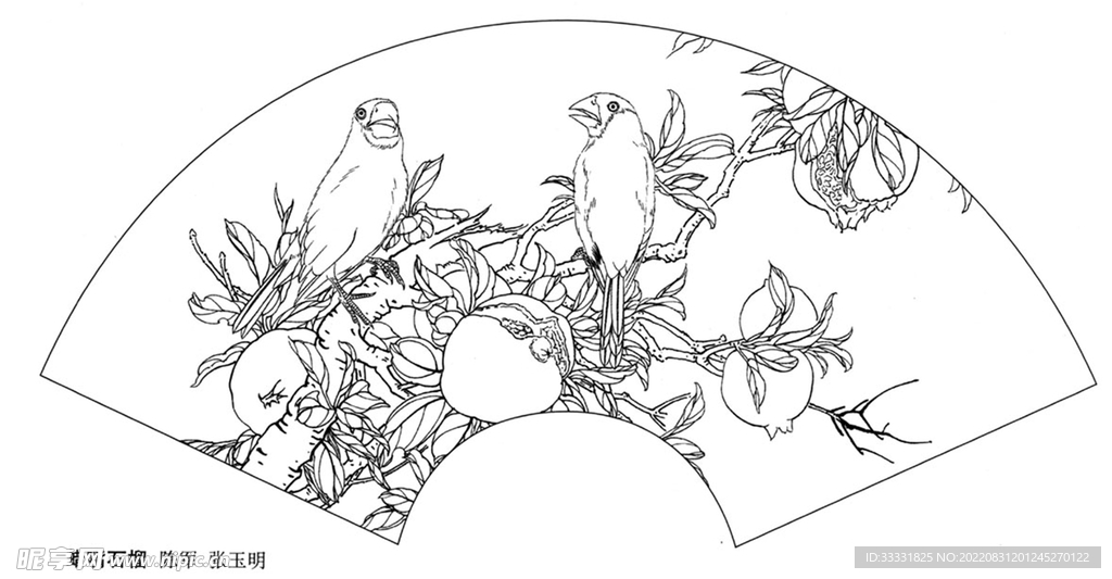 工笔花鸟