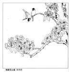 工笔花鸟