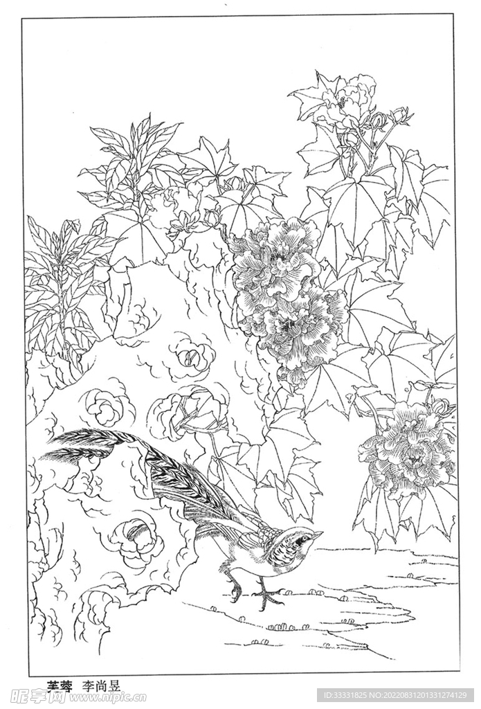 工笔花鸟