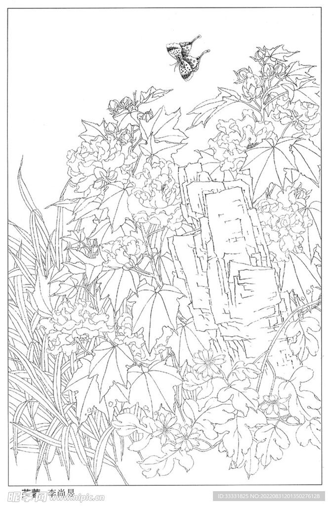 工笔花鸟