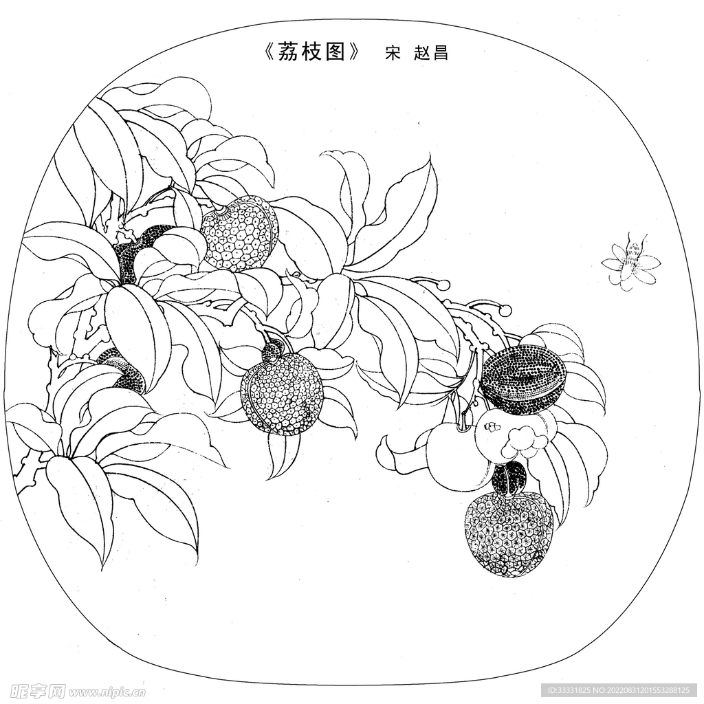 工笔花鸟