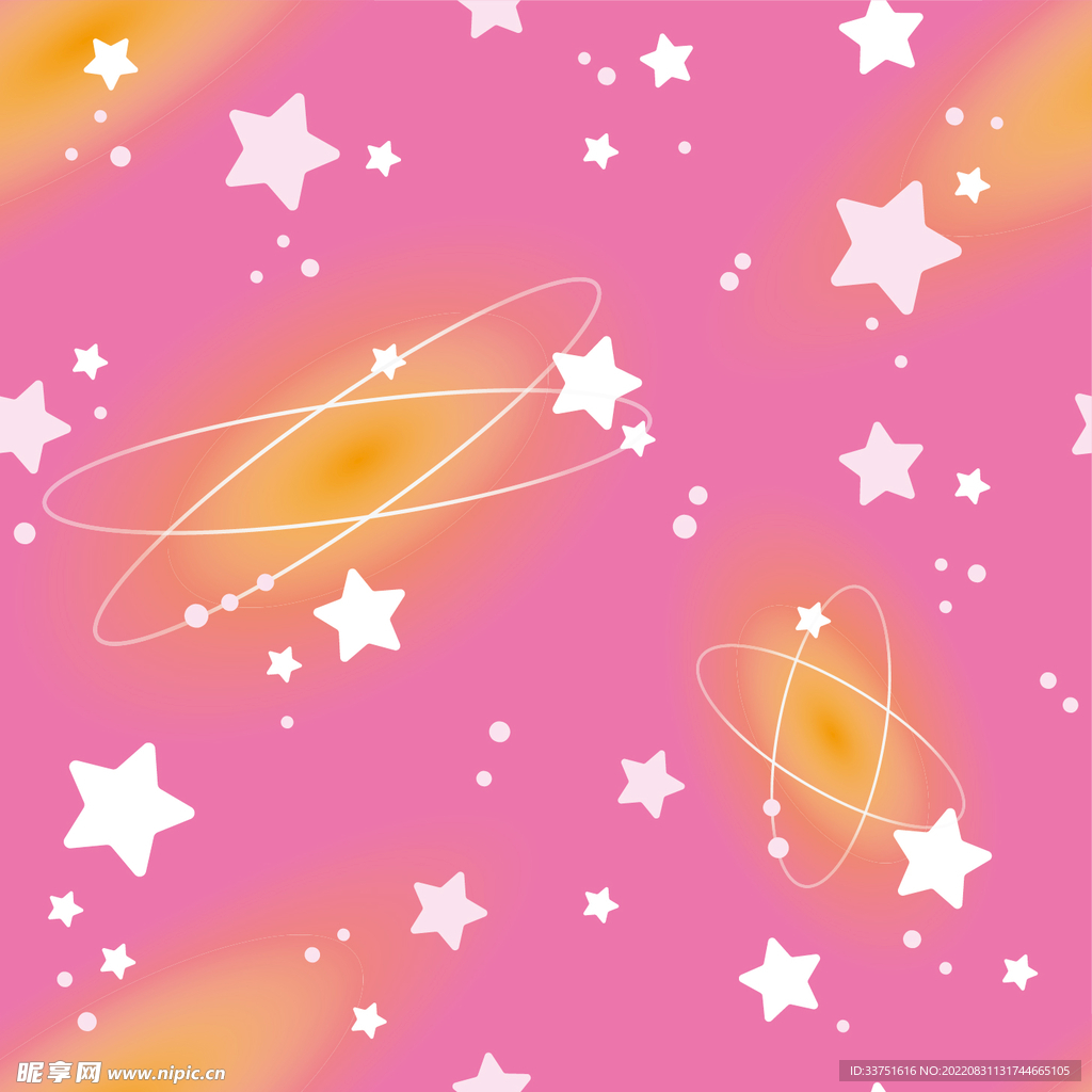 星星宇宙