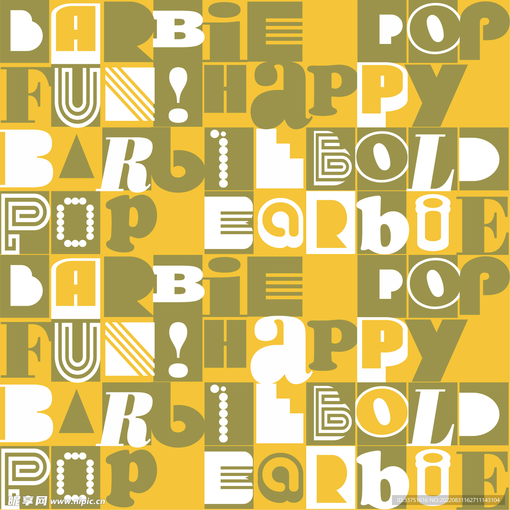 字母几何