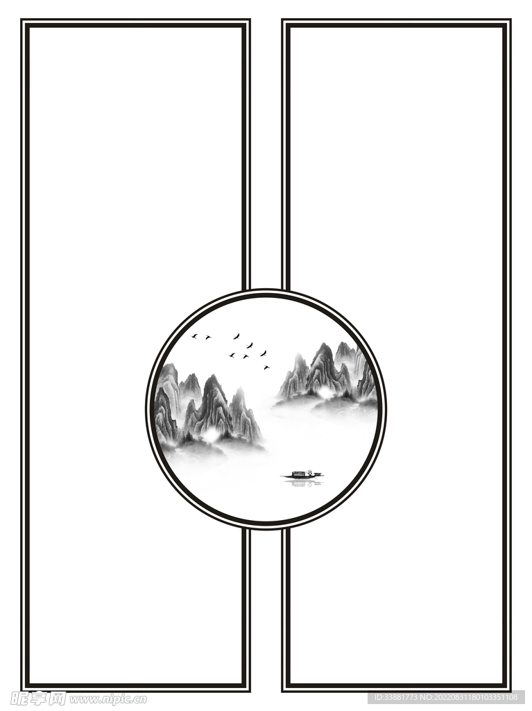 门图