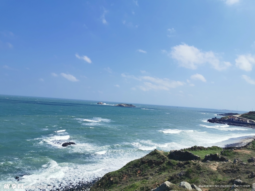 海岸