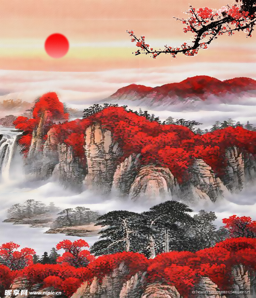 水彩山脉梅花高清挂画装饰画