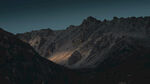 大山