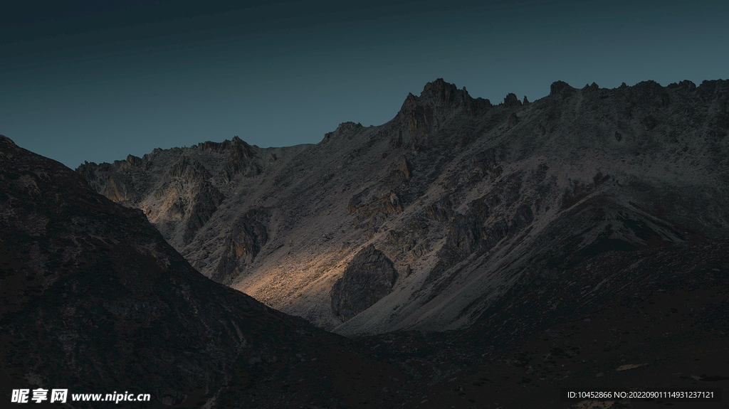 大山