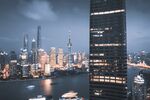 繁华城市