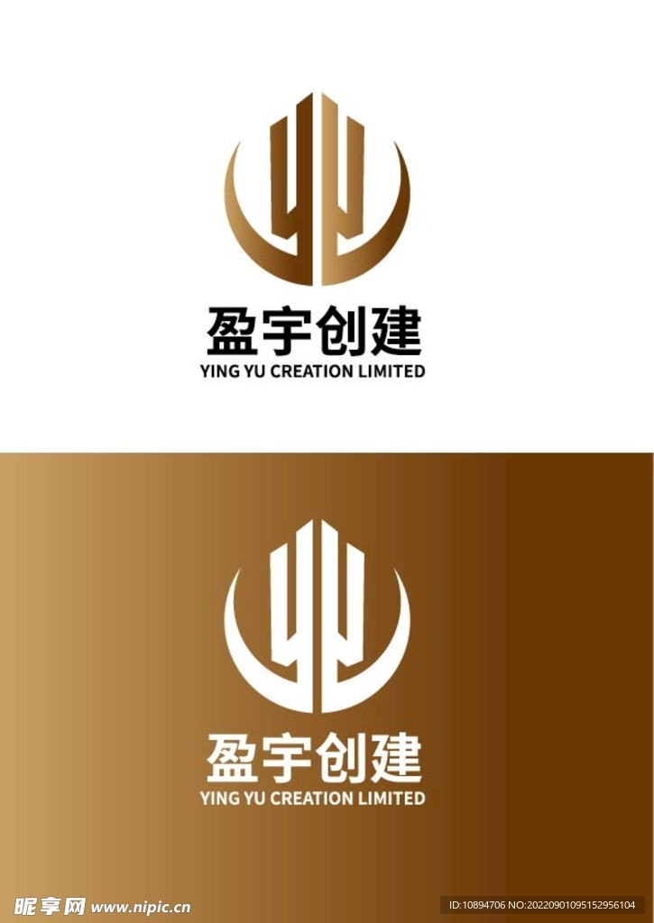 建筑标识设计