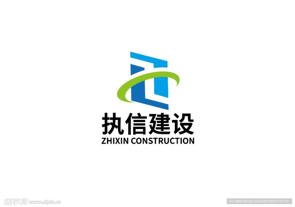 建设标识设计