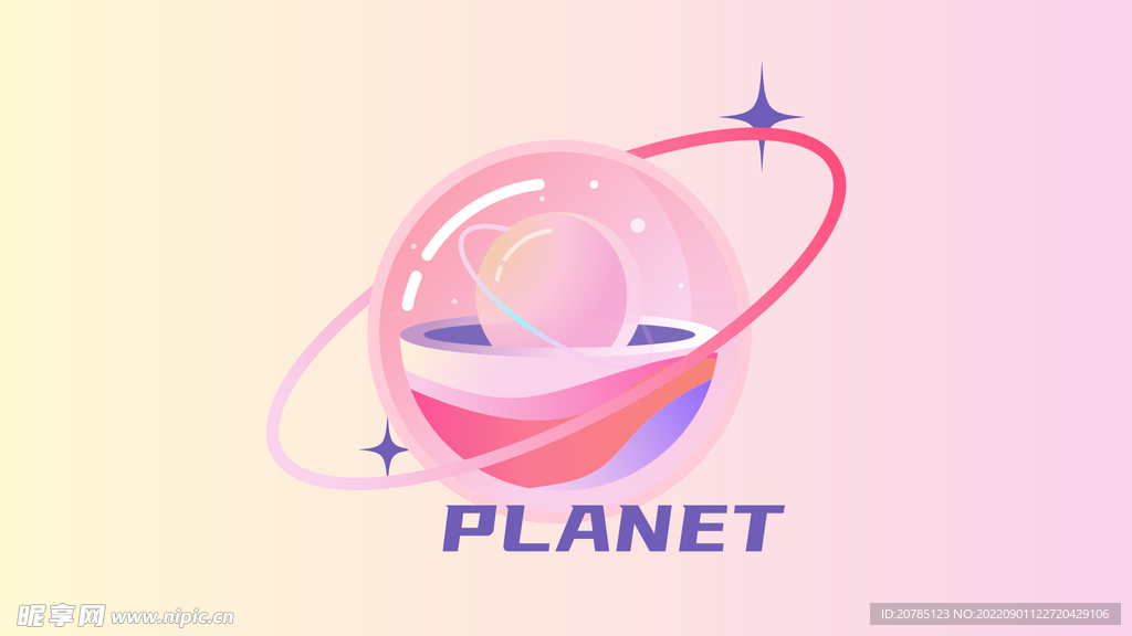 粉色星球