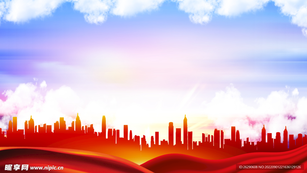 红色炫彩文明城市大气背景展板