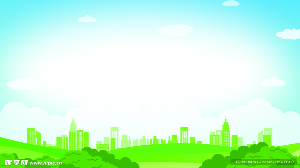 绿色文明城市矢量背景展板