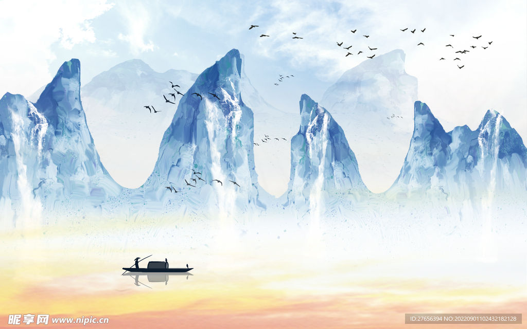 水墨山水画