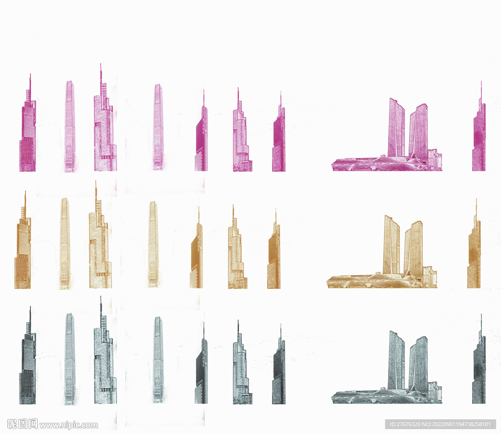 南京高楼大厦
