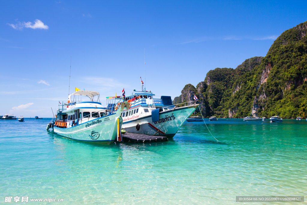 海水船只