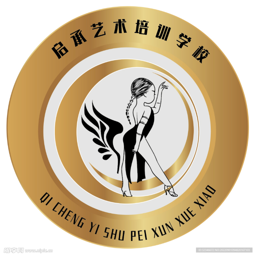 拉丁舞培训艺校LOGO