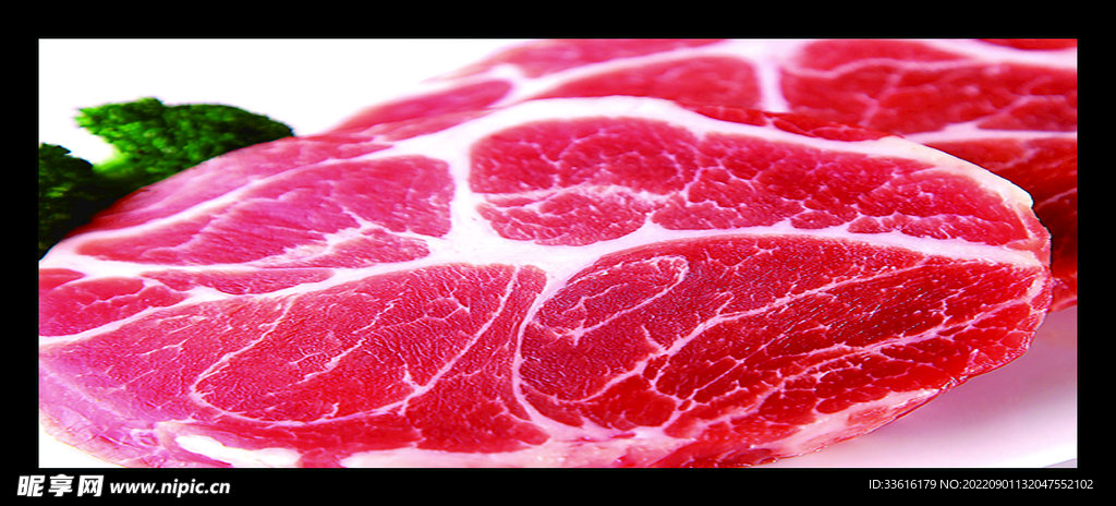 肉