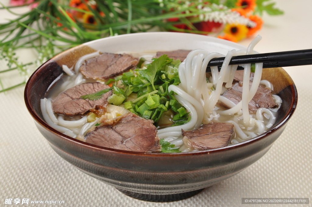 牛肉粉