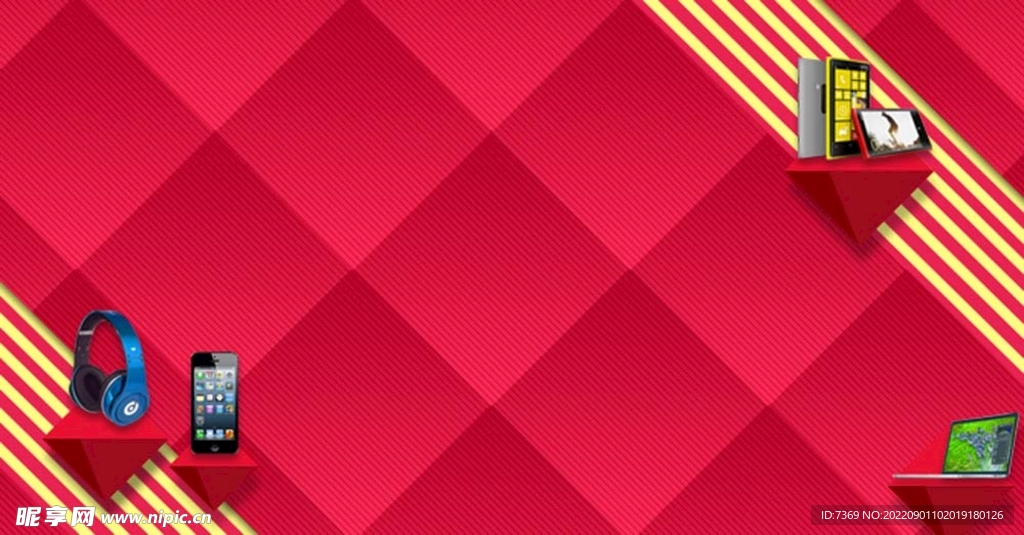 电商banner素材