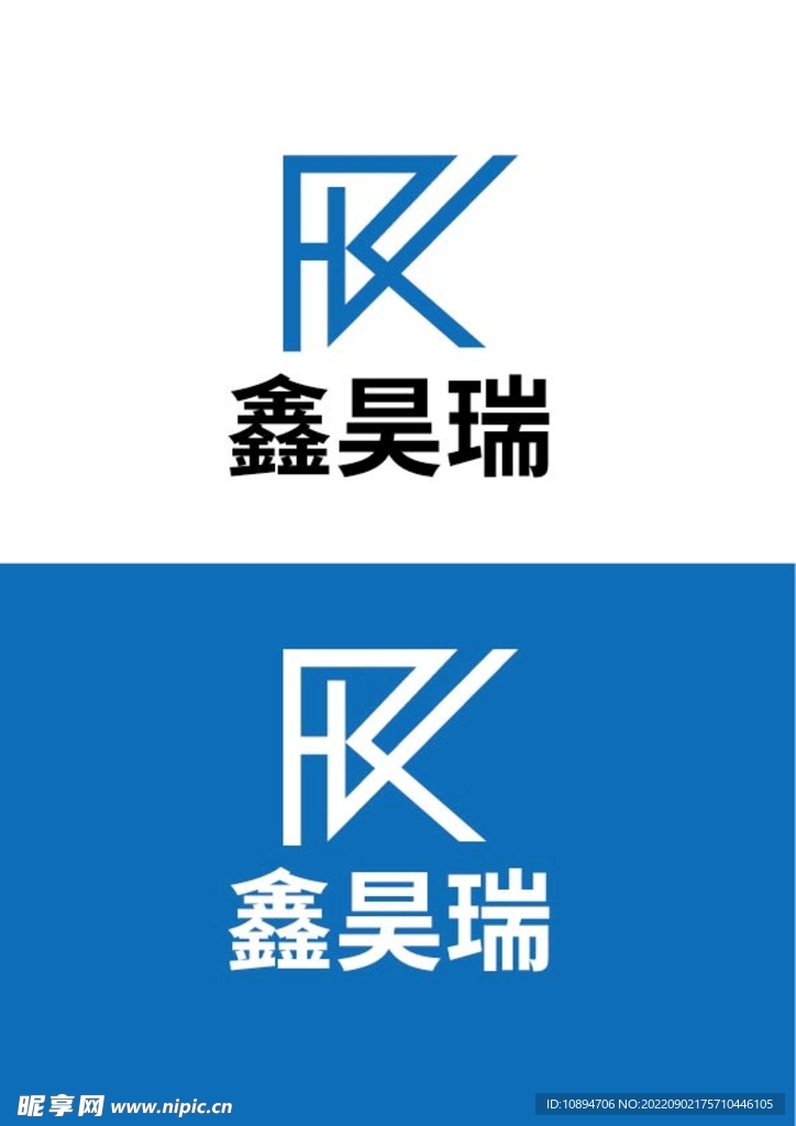 科技标识设计
