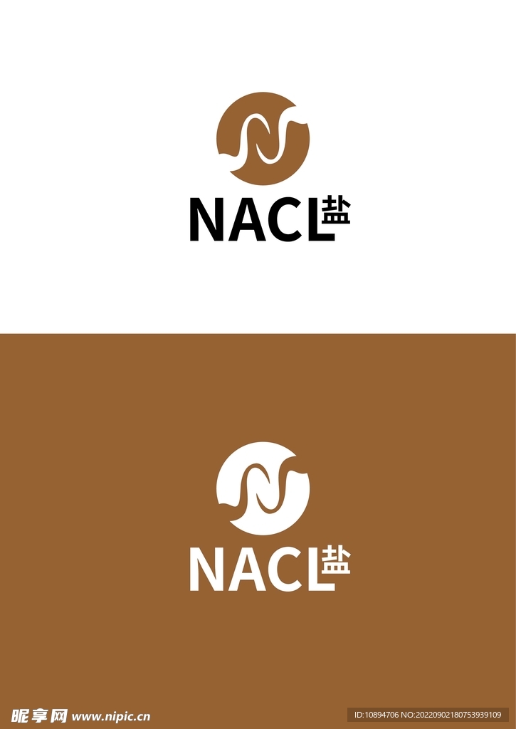 食品标识设计