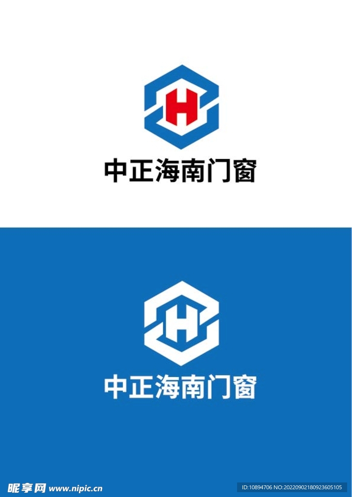 门窗标识设计