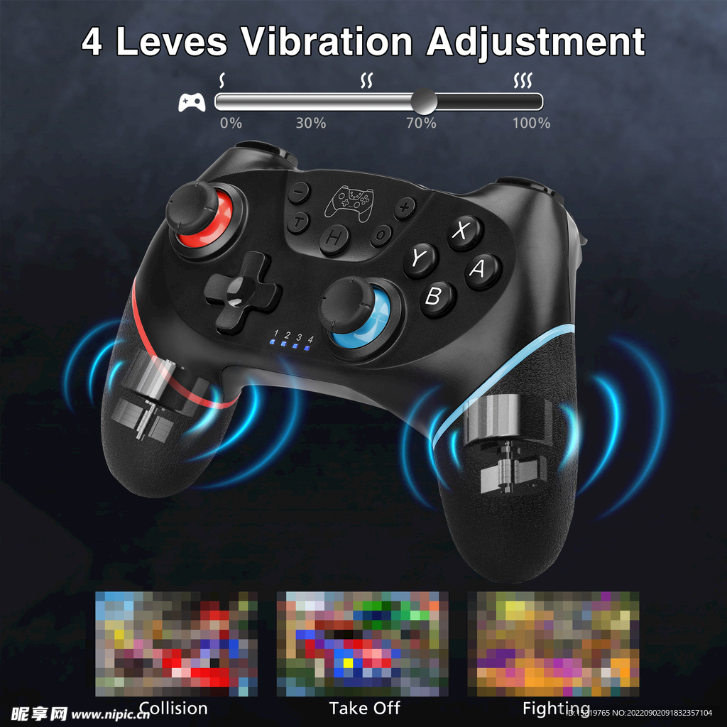 SWITCH 手柄 震动