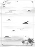 白露海报 中国风  传统节日 