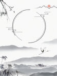 白露海报 中国风  传统节日 