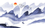水墨山水画 