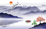 水墨山水画